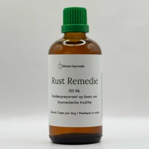 Rust Remedie - 100 ml Shivani Ayurveda